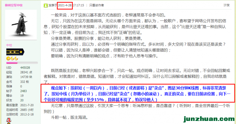 161910kvmizmud0m900aiv.png.thumb.jpg