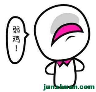 src=http___img.mp.itc.cn_upload_20170709_a71adeeea7dd41e29bc0627ed0173384.jpg&amp;.jpg