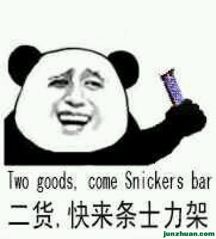 src=http___b-ssl.duitang.com_uploads_item_201503_11_20150311143039_rRriQ.thumb.7.jpg