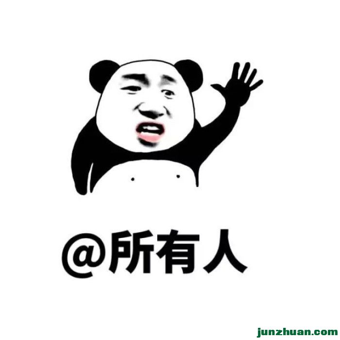 src=http___b-ssl.duitang.com_uploads_item_201711_16_20171116093051_QShUE.thumb.7.jpg