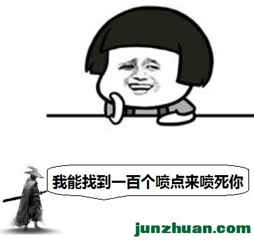 src=http___inews.gtimg.com_newsapp_match_0_6794258675_0.jpg&amp;refer=http___inews.jpg