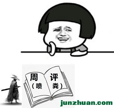 src=http___inews.gtimg.com_newsapp_match_0_6794258675_0.jpg&amp;refer=http___inews.jpg