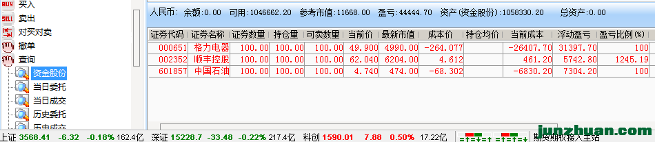 093224qrzp7lpee42ifgyg.png