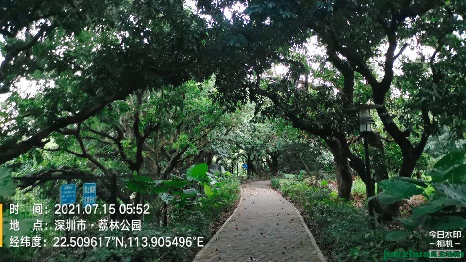 QQͼƬ20210817091316.jpg