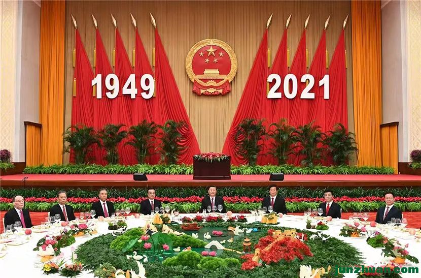 21010-1010-0001.jpg