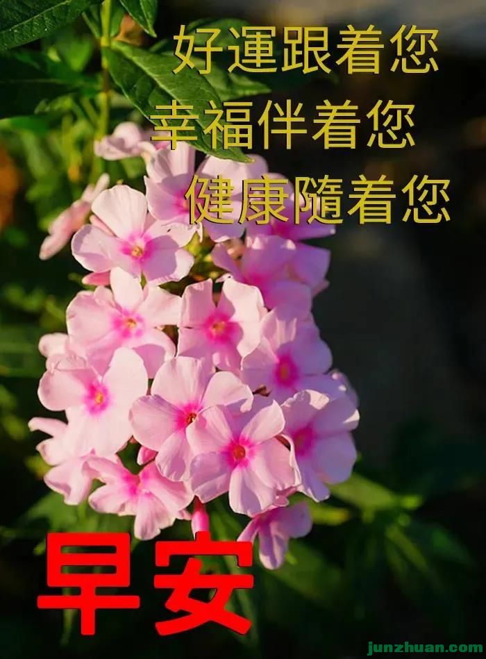 ΢ͼƬ_20211009190509.jpg