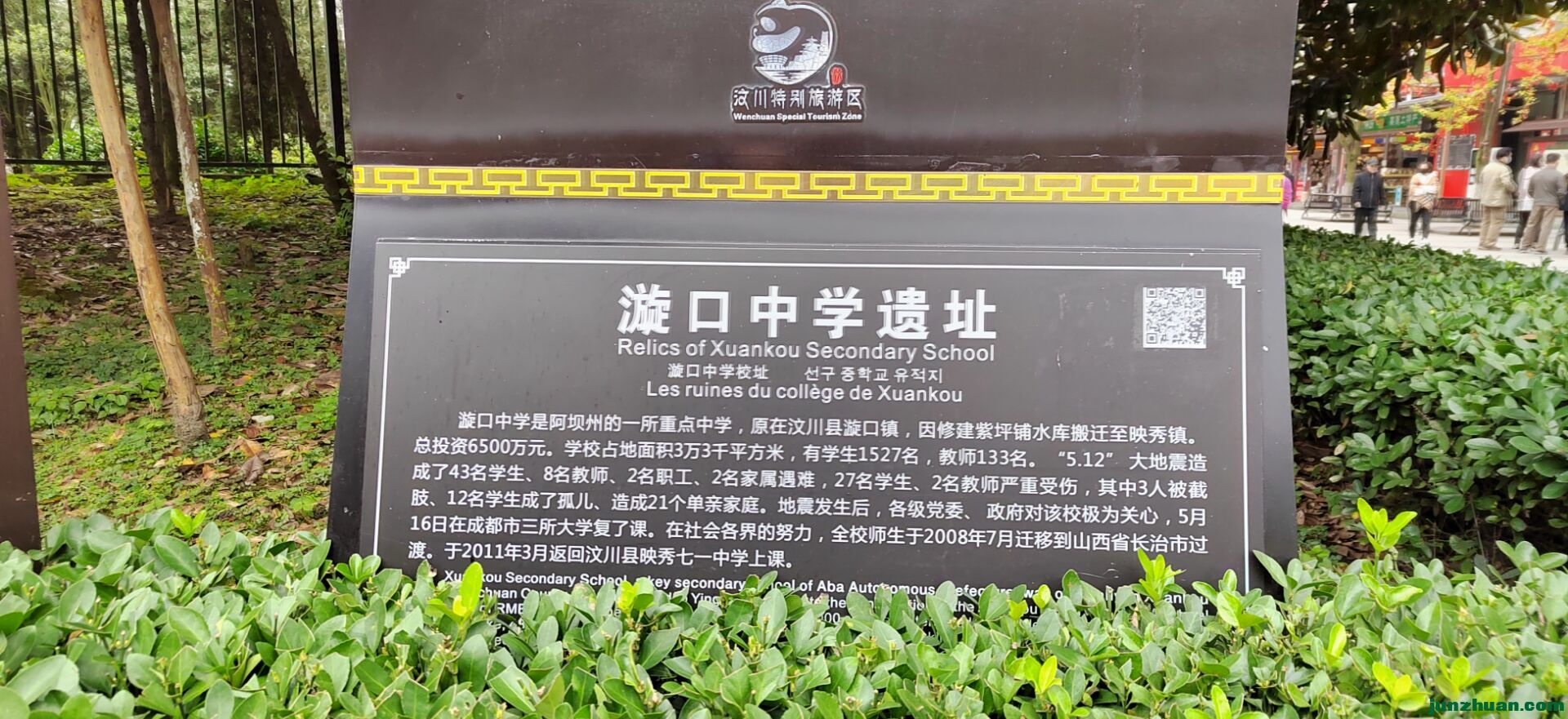 QQͼƬ20211030065519.jpg