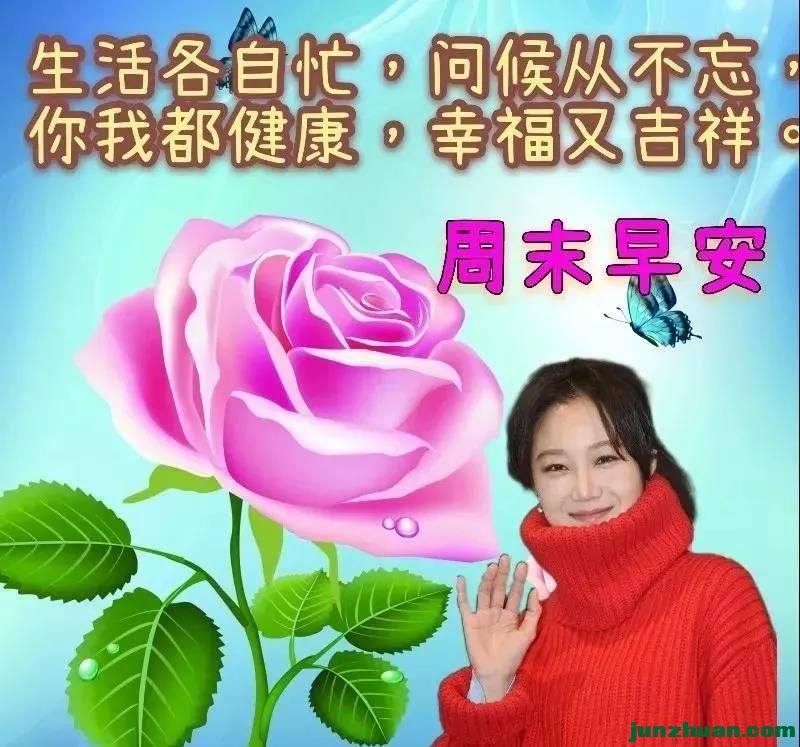 ΢ͼƬ_20211030194325.jpg