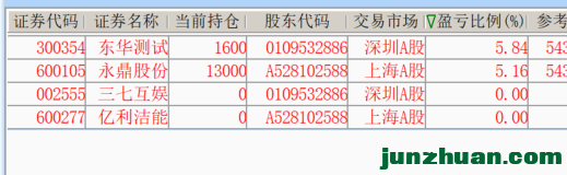 20211101-1.png