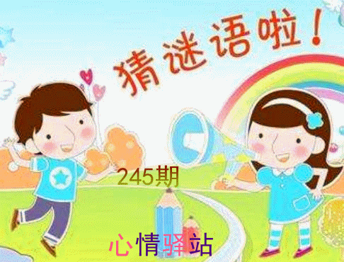 1001021150538efbc97b2dca0b.gif
