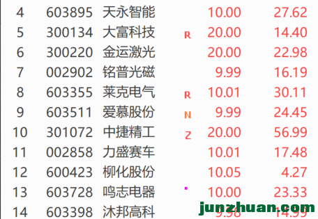 20111124.png