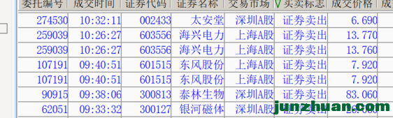 20111124-1.png