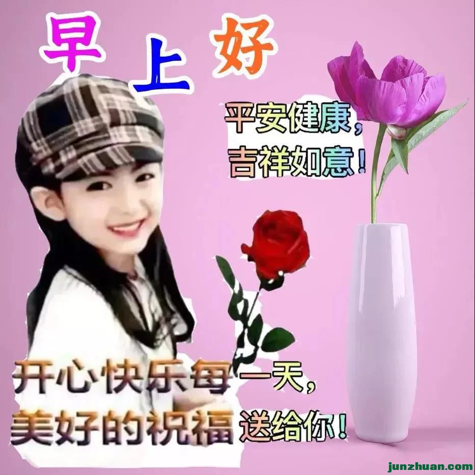 ΢ͼƬ_20211126185932.jpg