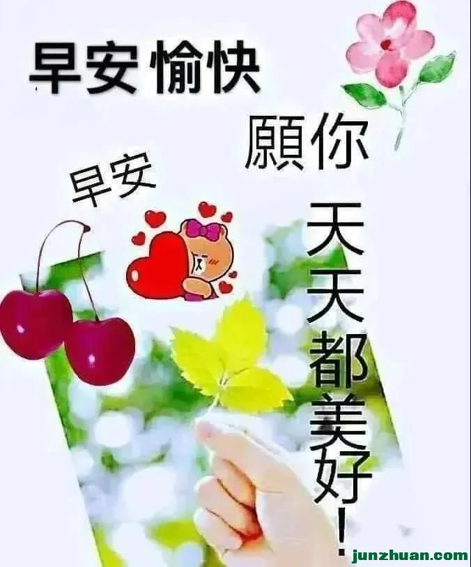 ΢ͼƬ_20211128191137.jpg