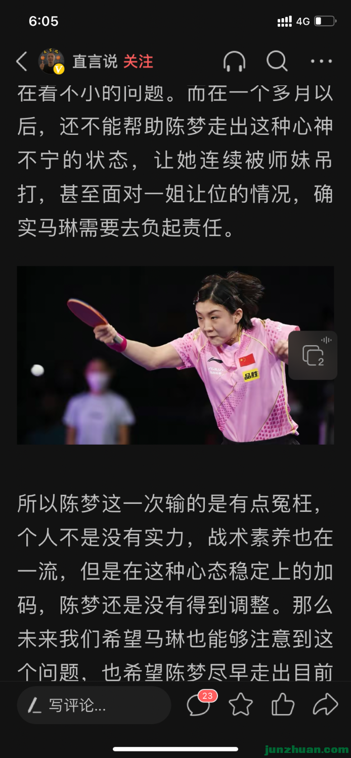 46860DAD-8E9E-4B65-AA19-4DD326C563F5.png