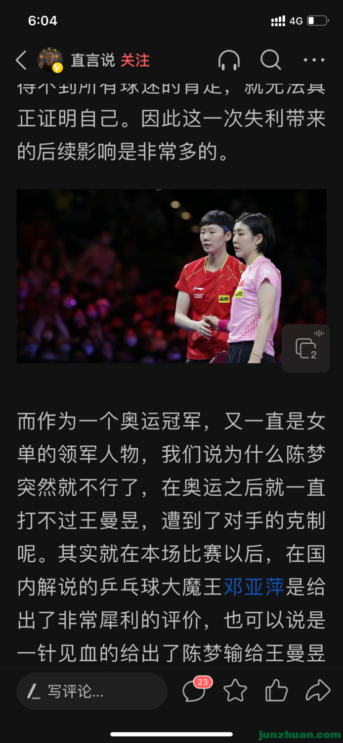 46860DAD-8E9E-4B65-AA19-4DD326C563F5.png