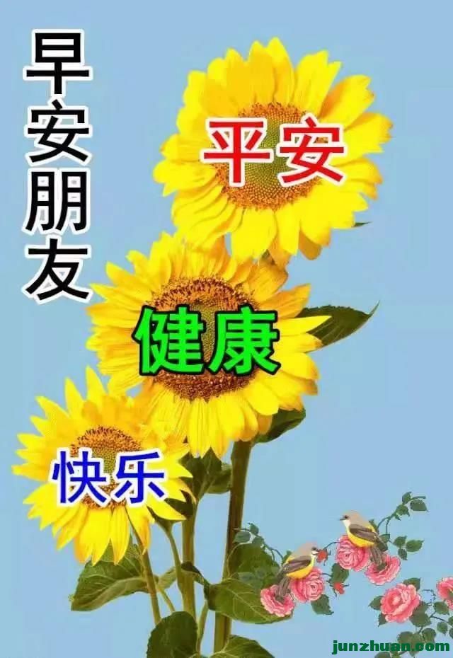 ΢ͼƬ_20211208090940.jpg