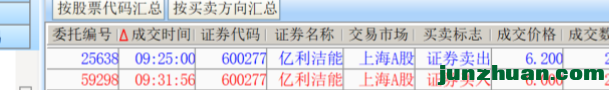 20211208.png