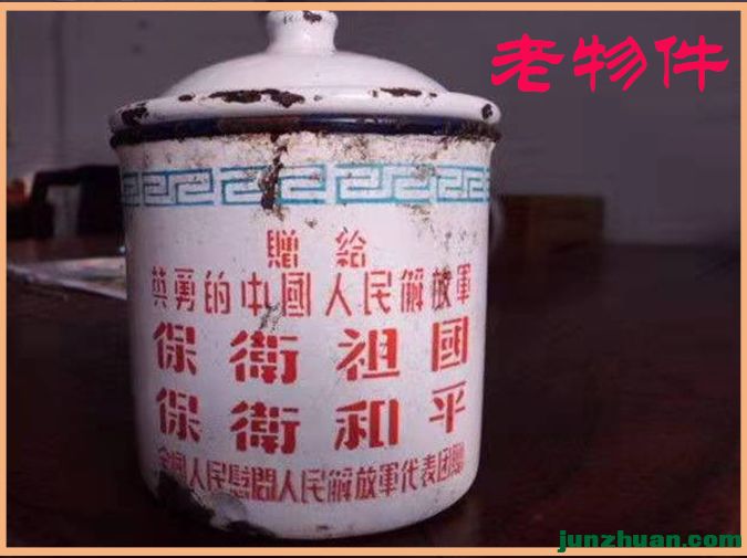 21012-12023.jpg