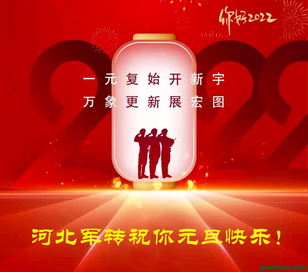 2022-1001-0001.jpg