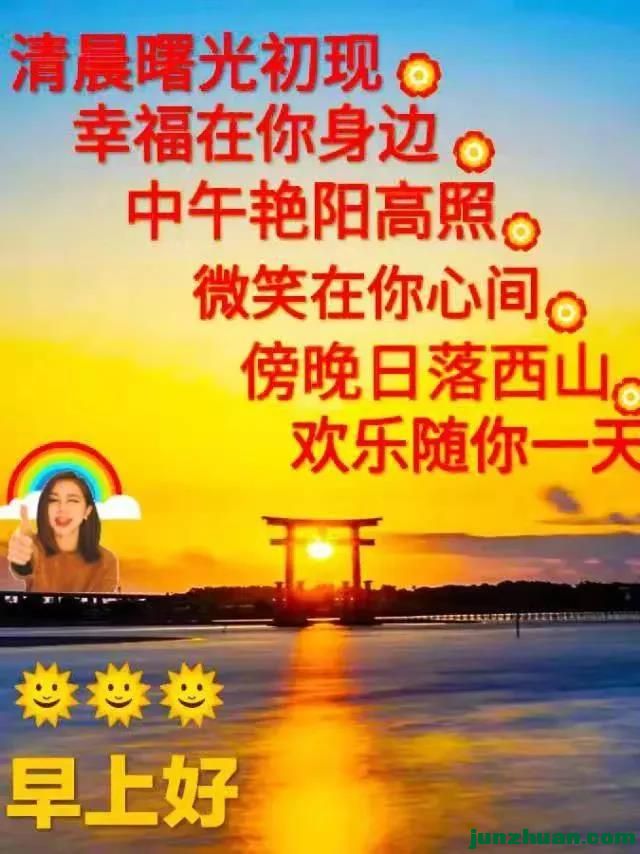 ΢ͼƬ_20220112101035.jpg