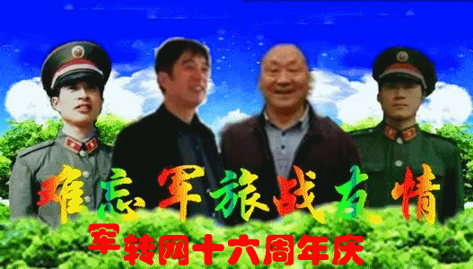 2d5d859118c141e28eca3a43c0d34704.gif