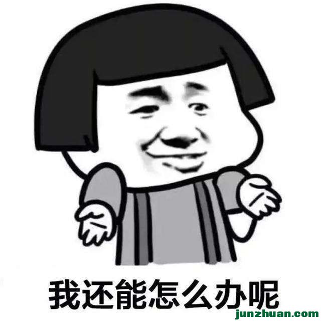 src=http___nimg.ws.126.net__url=http___dingyue.ws.126.net_2020_1028_04b4c2efj00q.jpg
