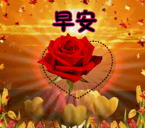 ΢ͼƬ_20220112101123.gif