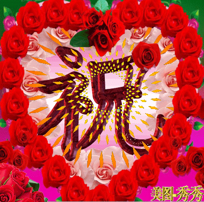 ΢ͼƬ_20220112101133.gif