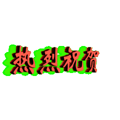 ף.gif