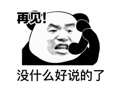 src=http___ww4.sinaimg.cn_bmiddle_9150e4e5gy1g1o118tm76g206o052web.gif&amp;refer=h.gif
