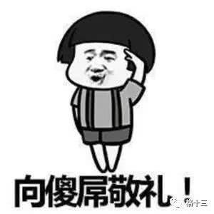 src=http___n.sinaimg.cn_sinacn16_600_w300h300_20180322_cc6f-fysnevk6604638.jpg.jpg