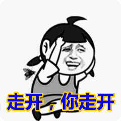 src=http___img2.biaoqingjia.com_biaoqing_201808_7dd6a6c5faef645663491e5e0c339327.gif