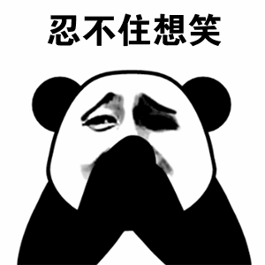 src=http___www.gankan.cn_wp-content_uploads_2020_02_f8604195b3b548ea80f1bb8d683a.gif