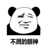 src=http___tu.jiuwa.net_pic_20180119_1516365238996217.jpg_scaling&amp;refer=http__.jpg