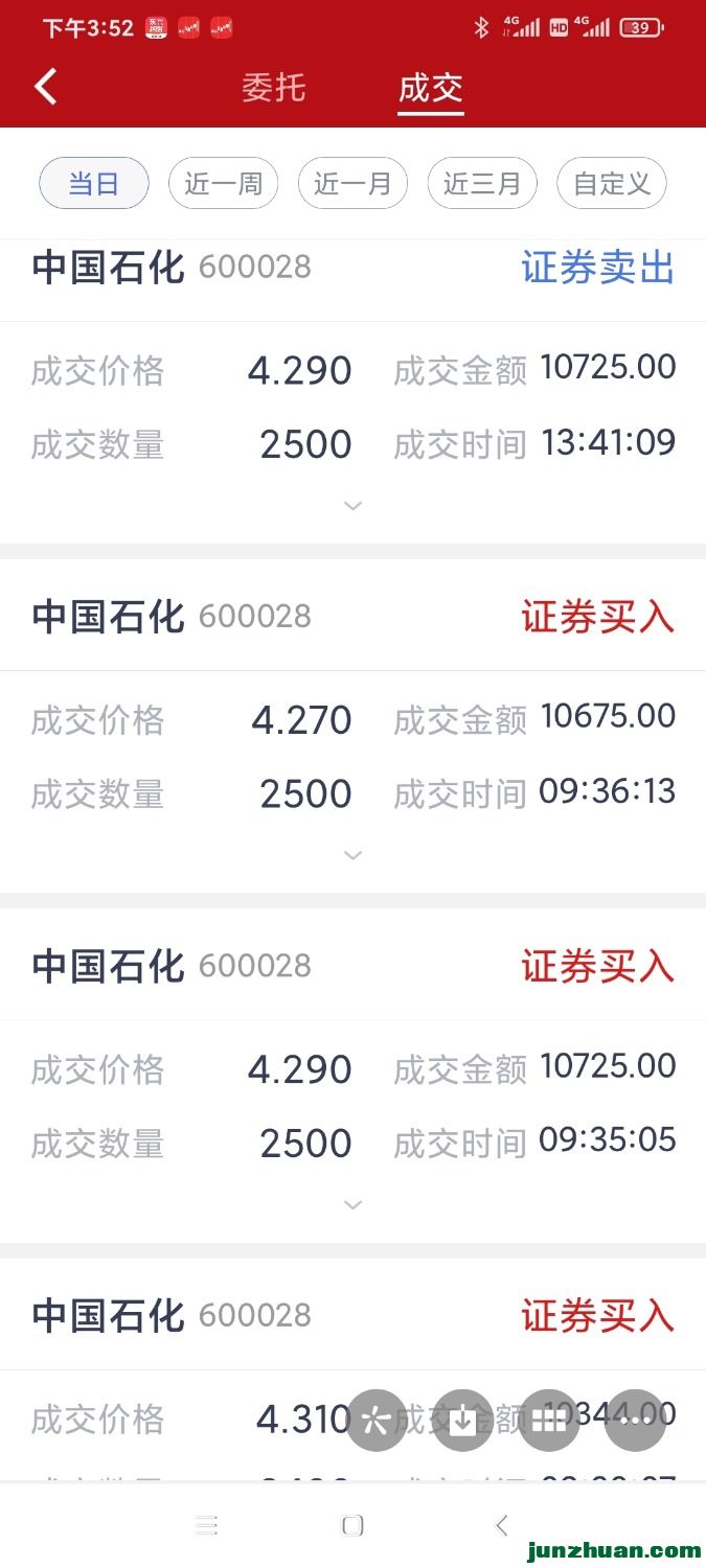 Screenshot_2022-01-21-22-21-48-842_com.tencent.mm.jpg