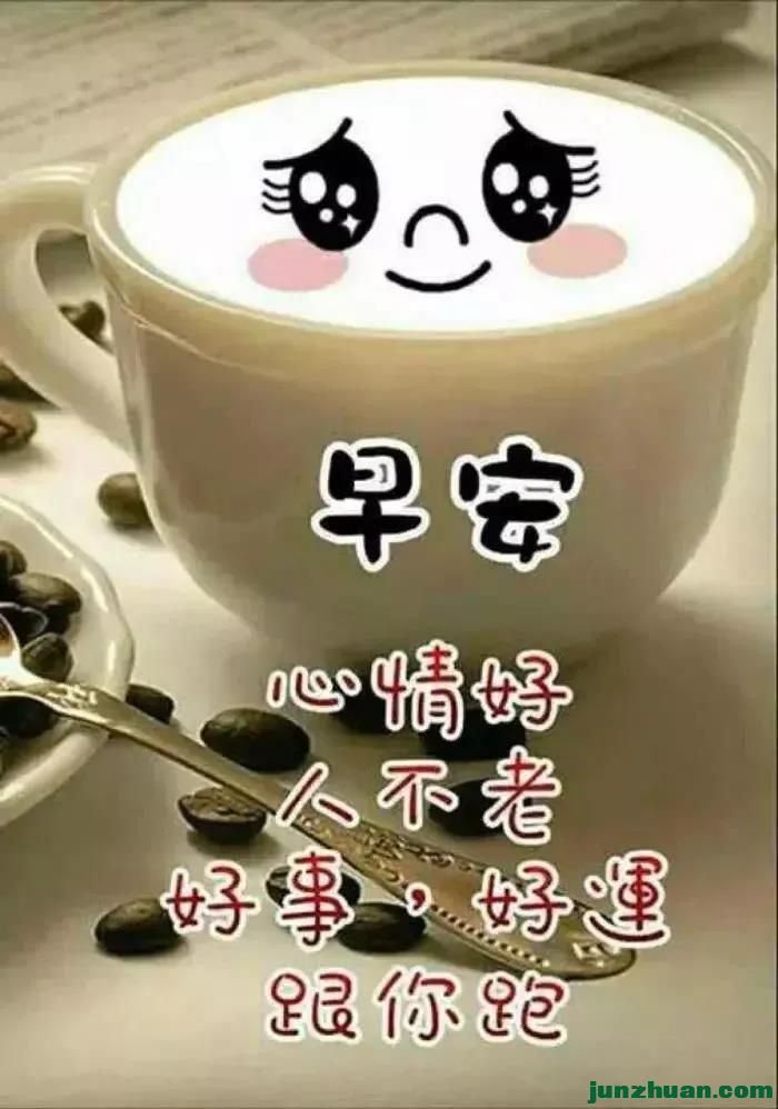 ΢ͼƬ_20220112101246.jpg
