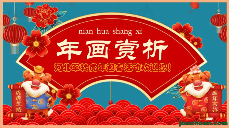 1015-013(ڻ껭).jpg