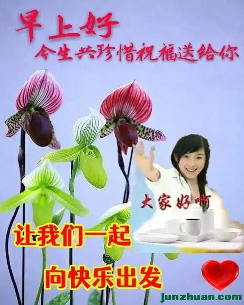 ΢ͼƬ_20220125200853.jpg