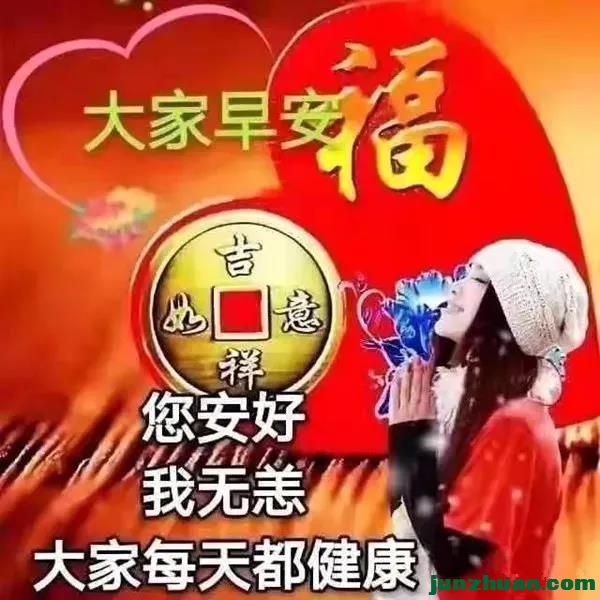 ΢ͼƬ_20220125200900.jpg