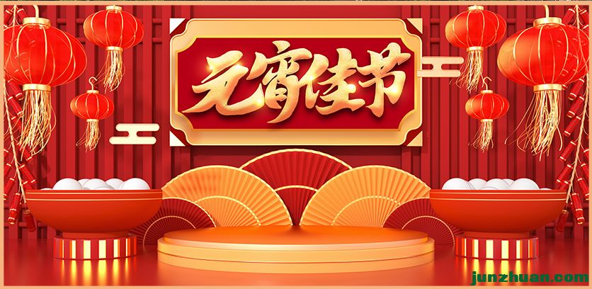 IMG_4426(Ԫ).jpg