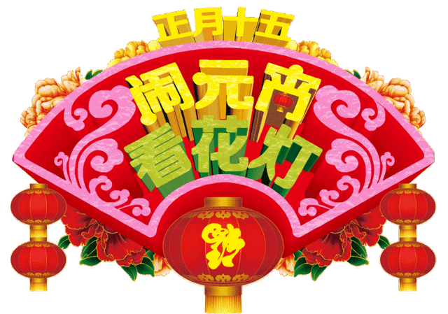 22002-2015-02.gif