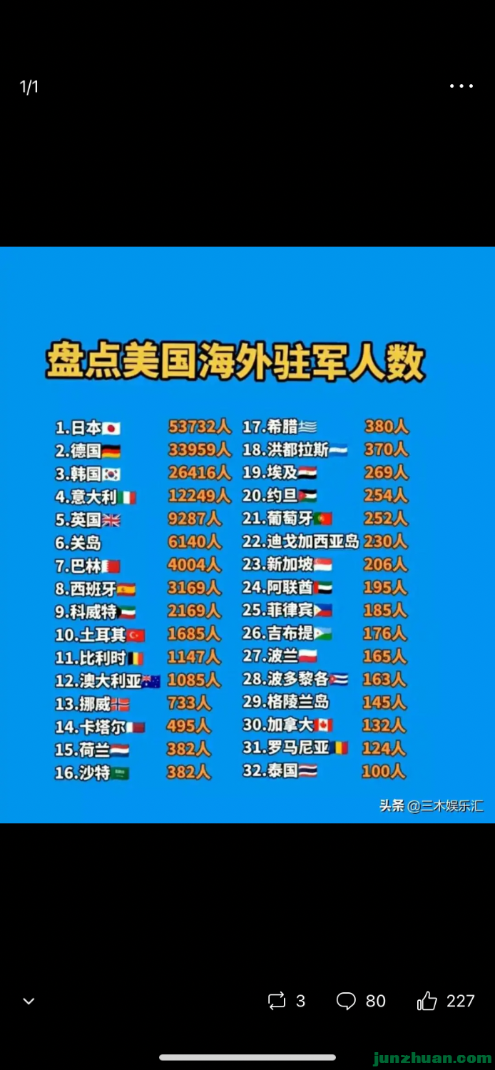 F74CF118-3C56-4BB8-AF88-69A6F45CCC86.png