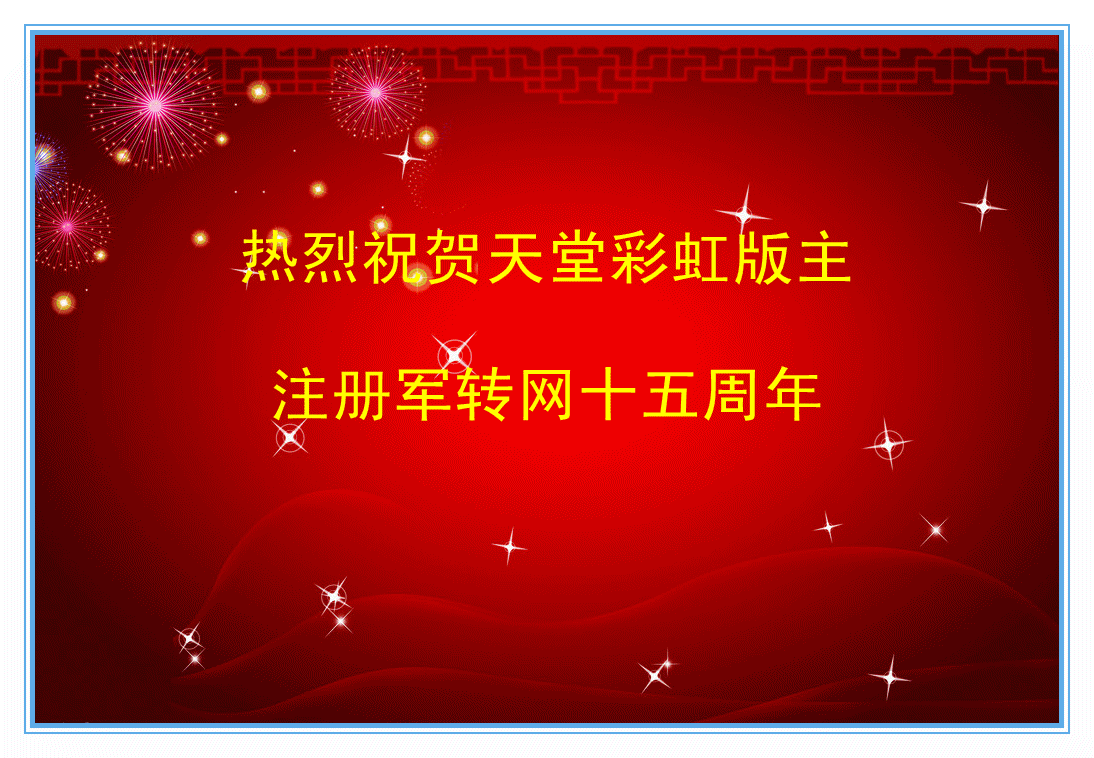 òʺ.gif
