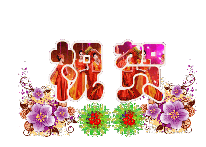 ף.gif