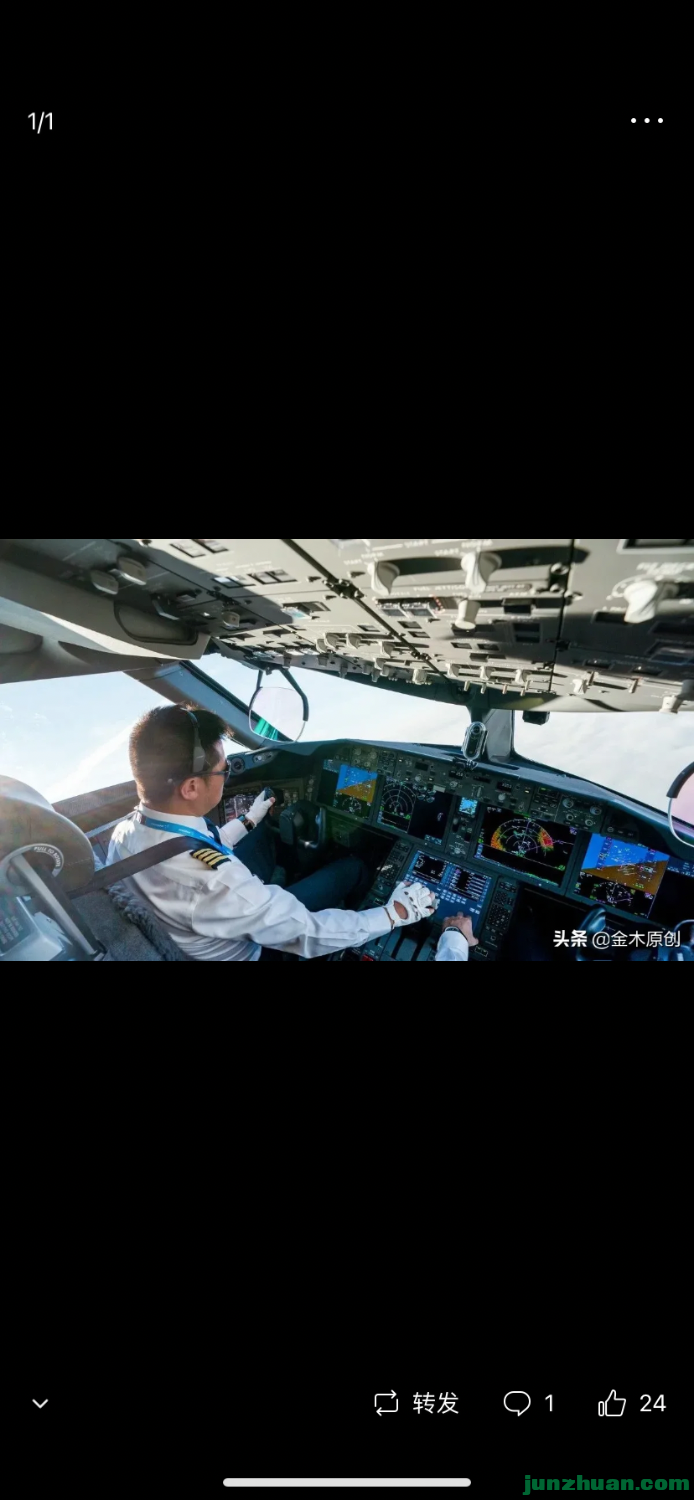 41960402-DE17-40D4-98A3-5F3A661E210E.png