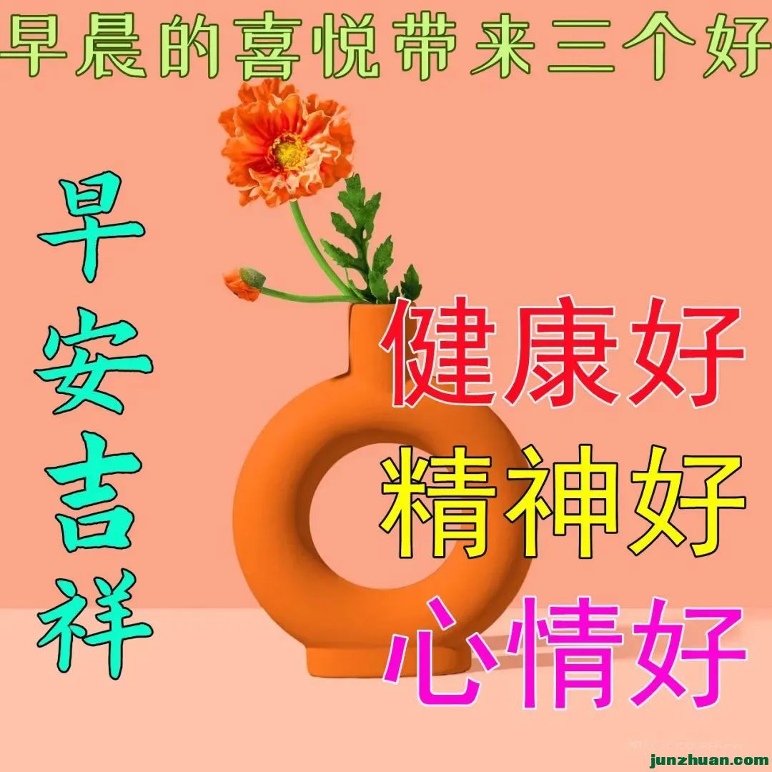 ΢ͼƬ_20220324151741.jpg