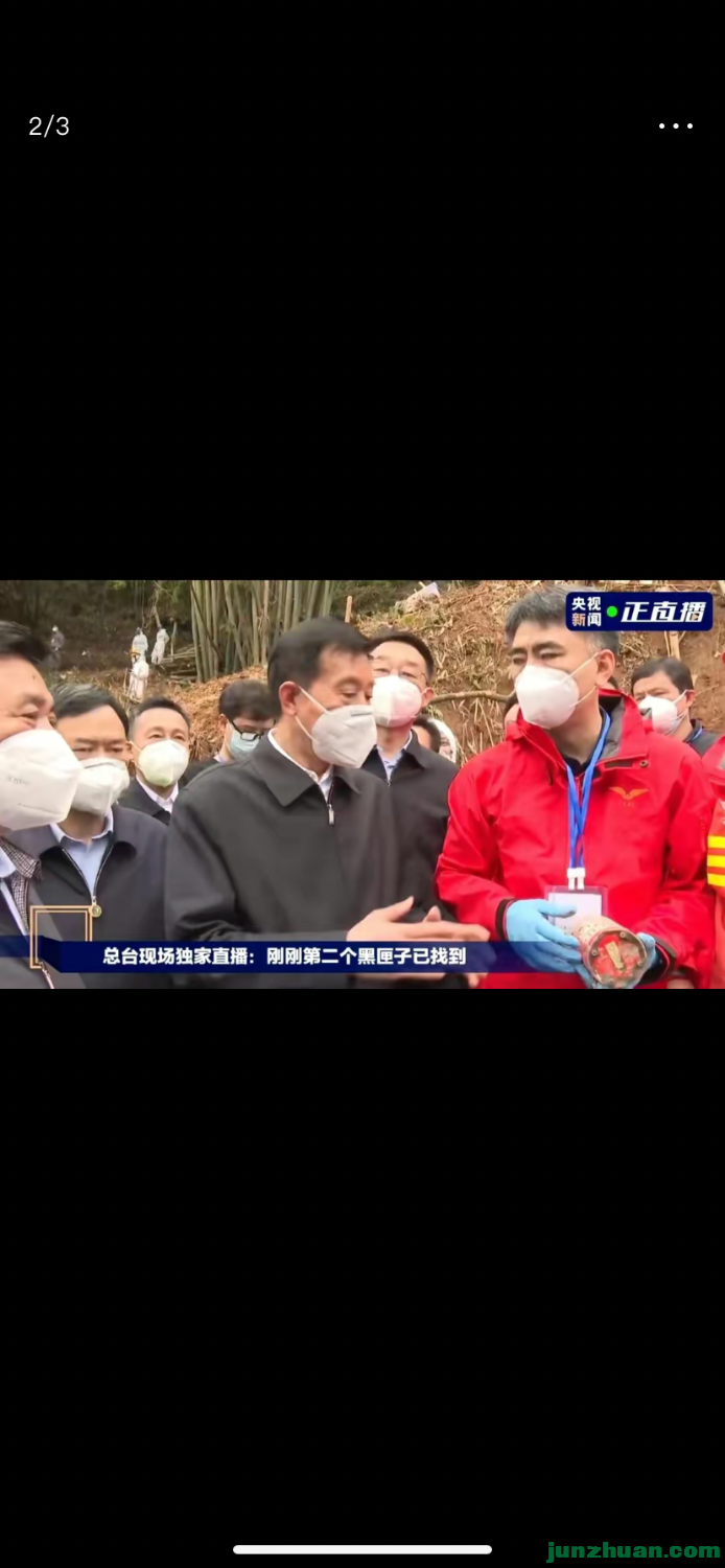 4245A886-E5F5-41CC-A3A5-64B538D0E626.png