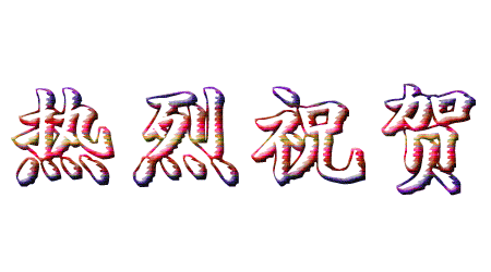 172253hb790bb727aqk03u.gif