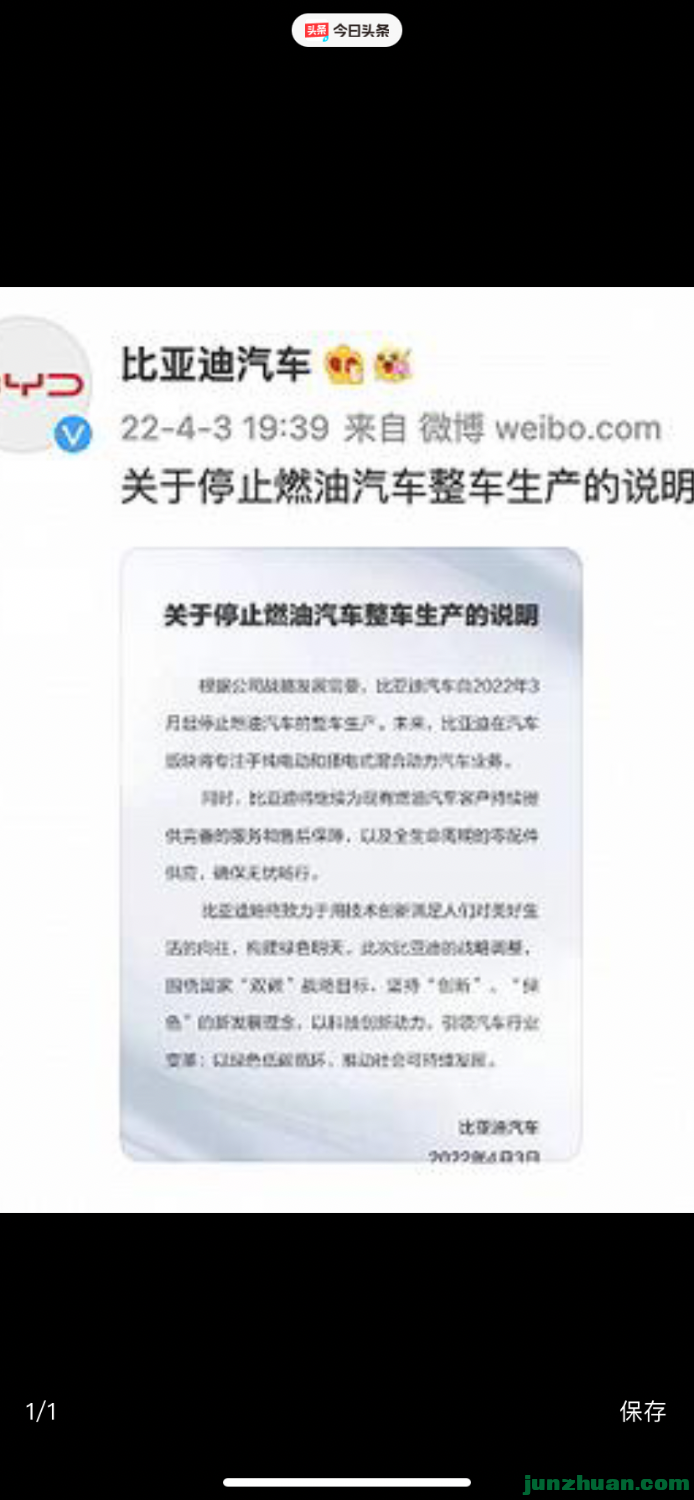 2B1782FC-D53F-4242-8BDD-3751FFCF8F21.png